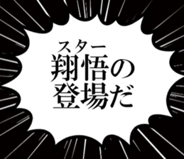 632910565