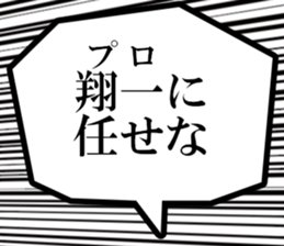 632910731