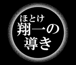 632910758
