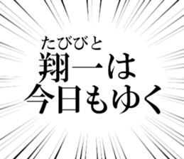 632910761