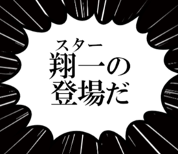 632910765