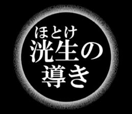 632910798