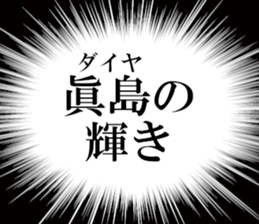 632910807