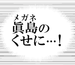 632910830