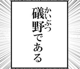 632910846