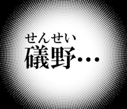 632910871