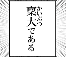 632911326