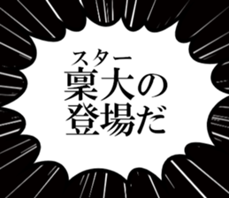 632911365
