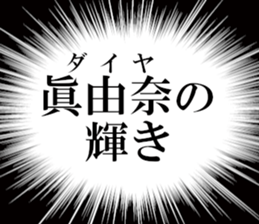 632911767