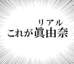 632911777