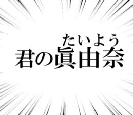 632911796