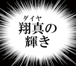 632912127