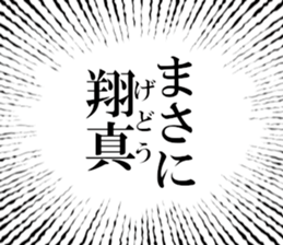 632912133