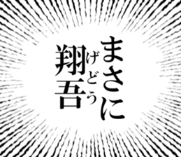 632912213