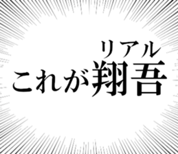 632912217