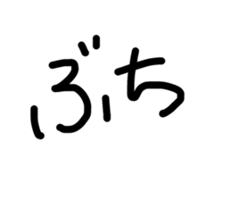 632920106