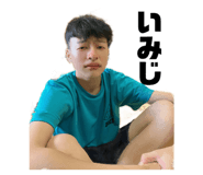 632925242
