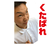 632925253