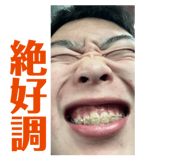 632925267