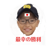 632925268