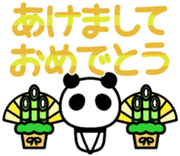632933525