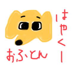 632934316