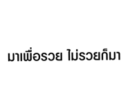 632937478