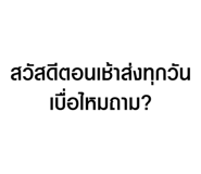 632937481