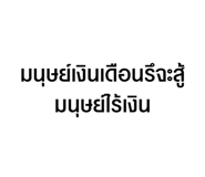 632937484