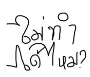 632937918