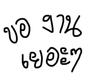 632937920