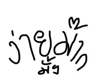632937921
