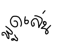 632937922