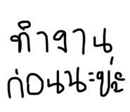 632937925