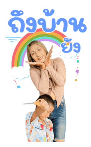 632950113