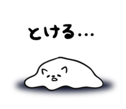 6329515