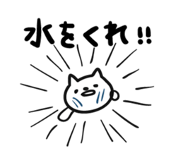 6329525