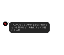 632955914