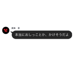 632955931
