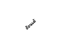 632972082