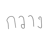 632974999
