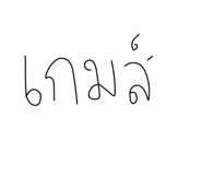632975000