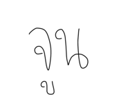 632975007