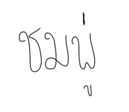 632975008