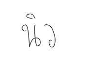 632975014
