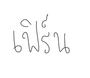 632975027
