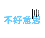 632984056