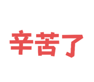 632984058