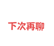 632984065