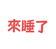 632984066